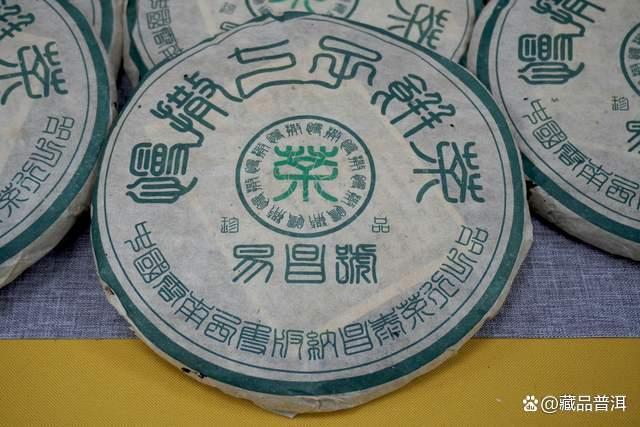 探索易昌号六大茶山普洱纯料系列风味