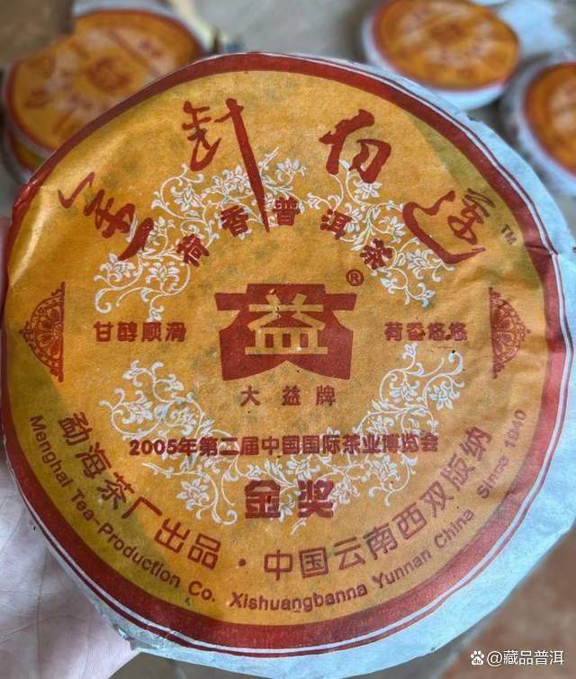 金针白莲熟饼口感评测，辨识度高汤感纯净细腻
