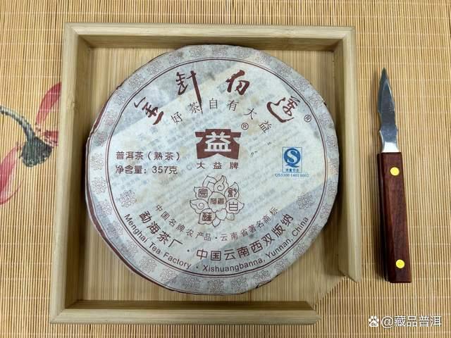 金针白莲熟饼口感评测，辨识度高汤感纯净细腻