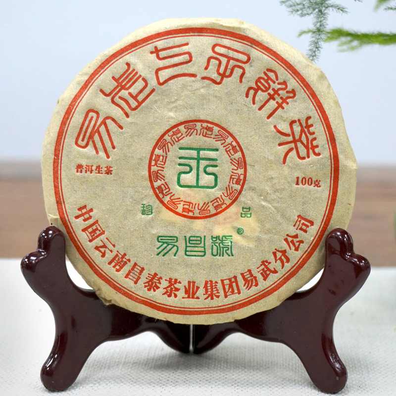 探索易昌号六大茶山普洱纯料系列风味