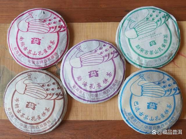 大益2201精品孔雀火爆原因揭秘,新品市场行情分析 大益2201精品孔雀火爆原因揭秘,新品市场行情分析