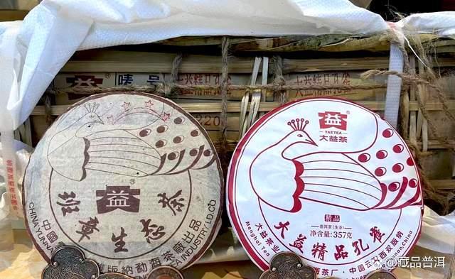 大益2201精品孔雀火爆原因揭秘,新品市场行情分析 大益2201精品孔雀火爆原因揭秘,新品市场行情分析