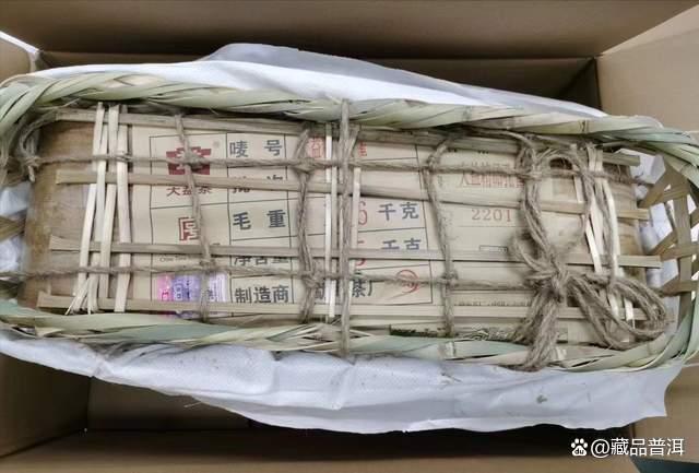 大益2201精品孔雀火爆原因揭秘,新品市场行情分析 大益2201精品孔雀火爆原因揭秘,新品市场行情分析