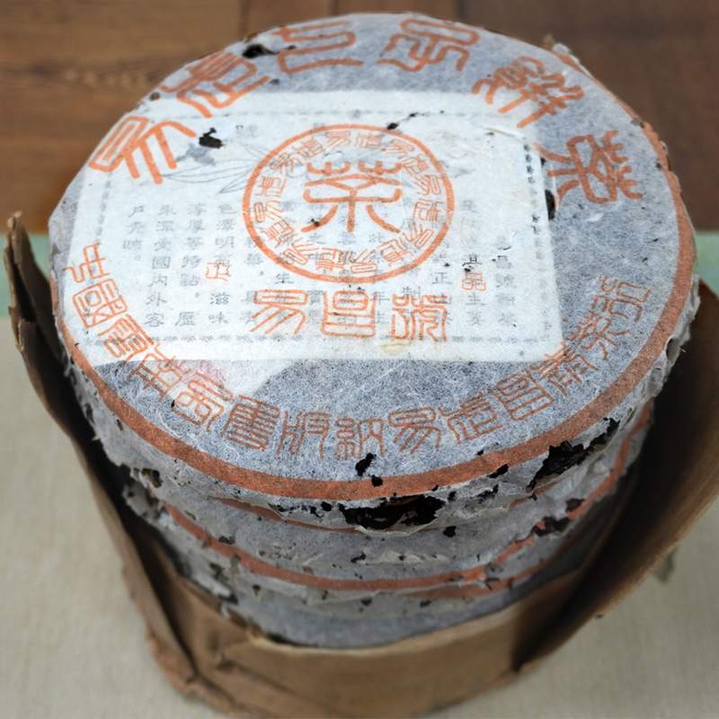 昌泰2004年陈弘昌攸乐极品老生茶品鉴与陈化解析 昌泰2004年陈弘昌攸乐极品老生茶品鉴与陈化解析