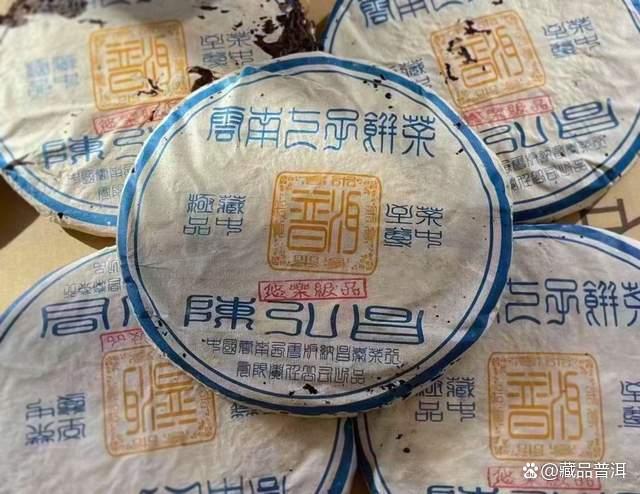 昌泰2004年陈弘昌攸乐极品老生茶品鉴与陈化解析 昌泰2004年陈弘昌攸乐极品老生茶品鉴与陈化解析