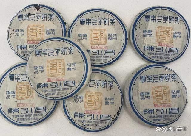 昌泰2004年陈弘昌攸乐极品老生茶品鉴与陈化解析 昌泰2004年陈弘昌攸乐极品老生茶品鉴与陈化解析