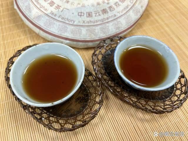 大益金针白莲与7572熟茶对比评测,用料工艺差异明显 大益金针白莲与7572熟茶对比评测,用料工艺差异明显