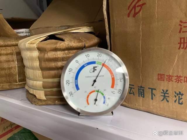 普洱茶存储温湿度标准及存放技巧详解 普洱茶存储温湿度标准及存放技巧详解