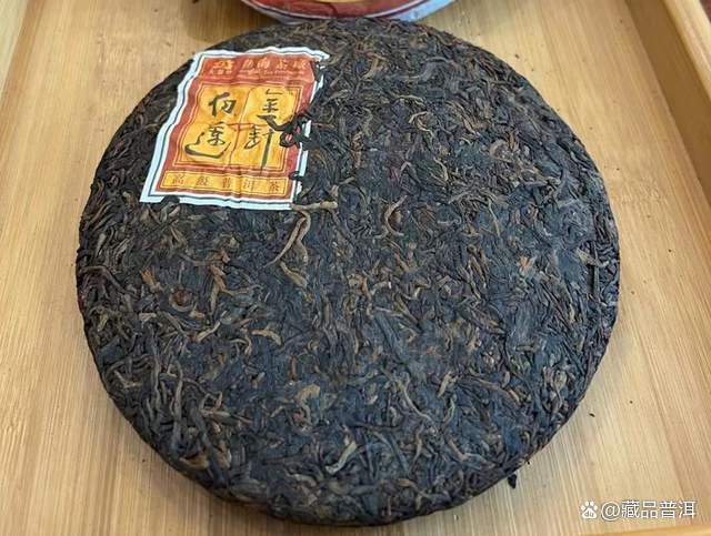 大益金针白莲与7572熟茶对比评测,用料工艺差异明显 大益金针白莲与7572熟茶对比评测,用料工艺差异明显