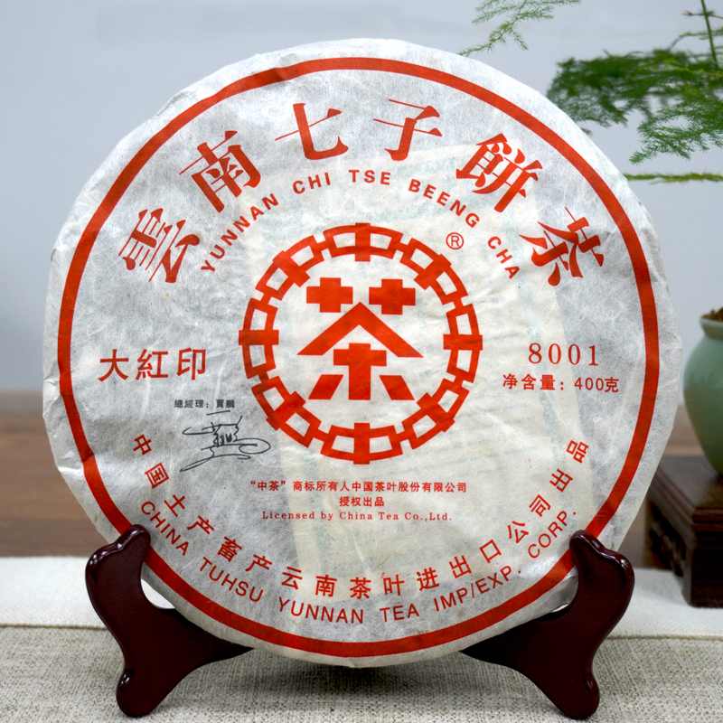 普洱茶存储温湿度标准及存放技巧详解 普洱茶存储温湿度标准及存放技巧详解