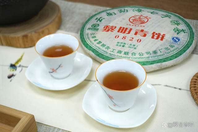 2008年黎明青饼0820深度测评 口粮茶中的经典之作 2008年黎明青饼0820深度测评 口粮茶中的经典之作