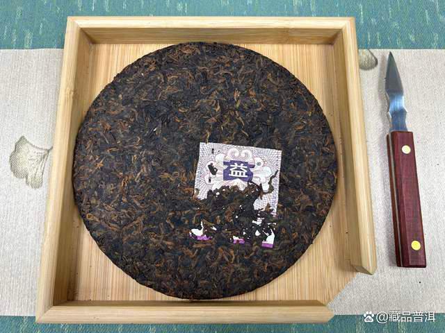大益801高山韵象熟茶评测,2008年开山之作品质如何? 大益801高山韵象熟茶评测,2008年开山之作品质如何?