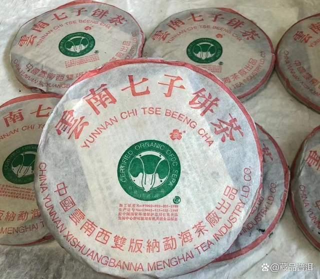 老班章普洱茶发展历程与品质特点解析 老班章普洱茶发展历程与品质特点解析