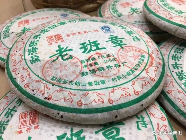 陈升号四大名山系列茶品深度解析,名山古树茶的品质特色全揭秘 陈升号四大名山系列茶品深度解析,名山古树茶的品质特色全揭秘