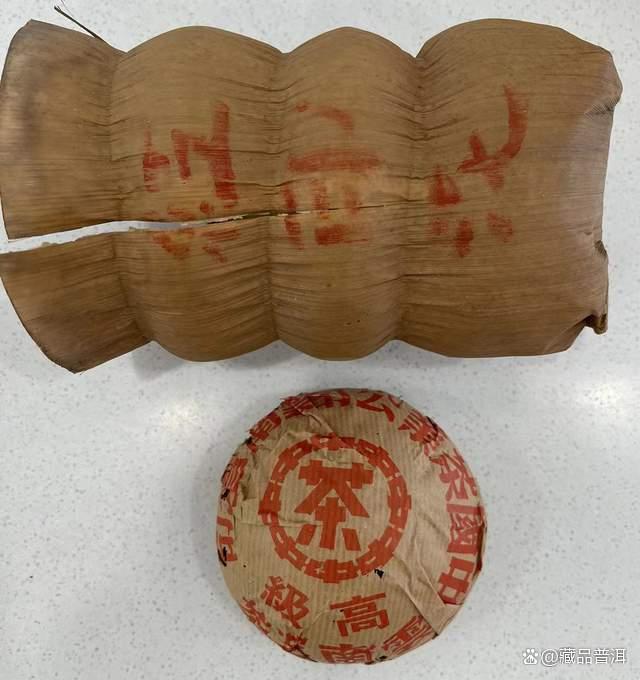 2001年红印高级沱茶详解,勐海茶厂经典之作品质鉴赏 2001年红印高级沱茶详解,勐海茶厂经典之作品质鉴赏