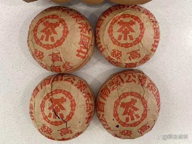 2001年红印高级沱茶详解，勐海茶厂经典之作品质鉴赏