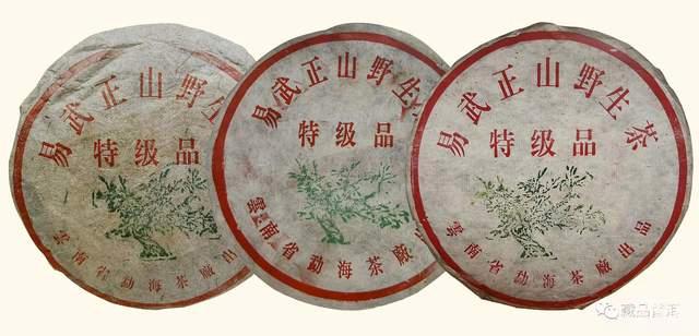 99绿大树三个版本区别详解,蓝黑票紫红票红票特征对比 99绿大树三个版本区别详解,蓝黑票紫红票红票特征对比
