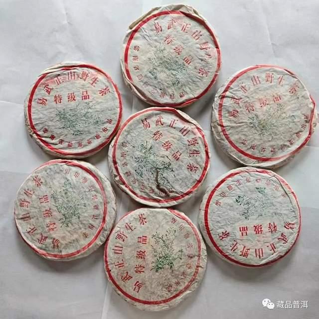 99绿大树三个版本区别详解,蓝黑票紫红票红票特征对比 99绿大树三个版本区别详解,蓝黑票紫红票红票特征对比