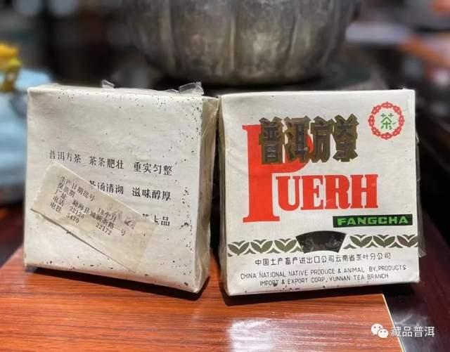 92方砖普洱茶详细解析:末代茶王来历与辨识特征全攻略 92方砖普洱茶详细解析:末代茶王来历与辨识特征全攻略