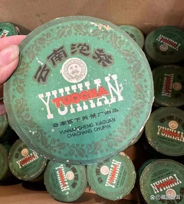 2000年下关绿盒甲沱深度解析,经典老生茶收藏价值 2000年下关绿盒甲沱深度解析,经典老生茶收藏价值