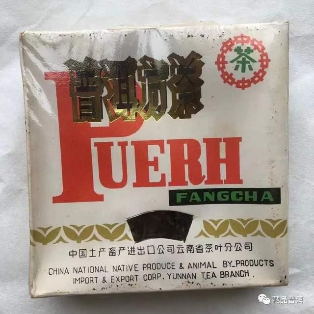 92方砖普洱茶详细解析：末代茶王来历与辨识特征全攻略