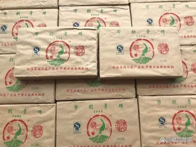 2006年福今布朗青砖深度解析,小规格茶砖的品质传奇 2006年福今布朗青砖深度解析,小规格茶砖的品质传奇