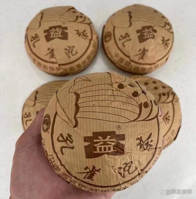 2003年大益孔雀青沱深度解析,高品质普洱沱茶品鉴指南 2003年大益孔雀青沱深度解析,高品质普洱沱茶品鉴指南