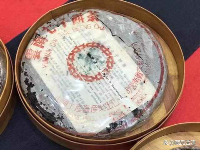 73青饼来历揭秘:勐海茶厂早期7542配方老茶真相 73青饼来历揭秘:勐海茶厂早期7542配方老茶真相