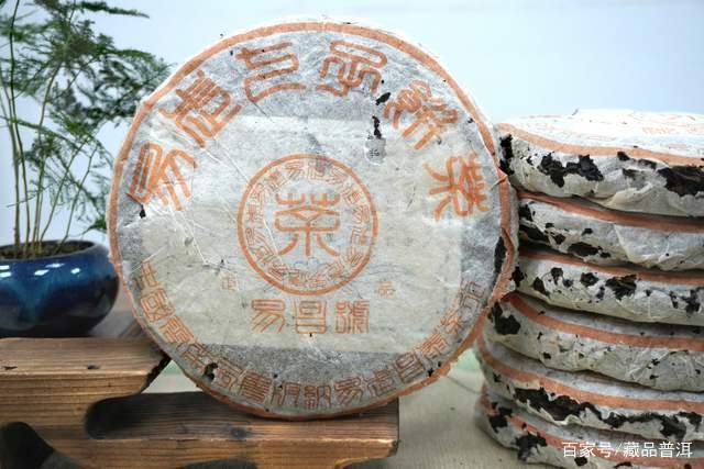 易昌号篆体正批次:易武古树茶的陈化典范 易昌号篆体正批次:易武古树茶的陈化典范