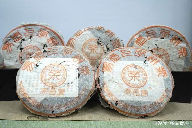 易武纯料古树茶标杆 篆体正批次品质解析