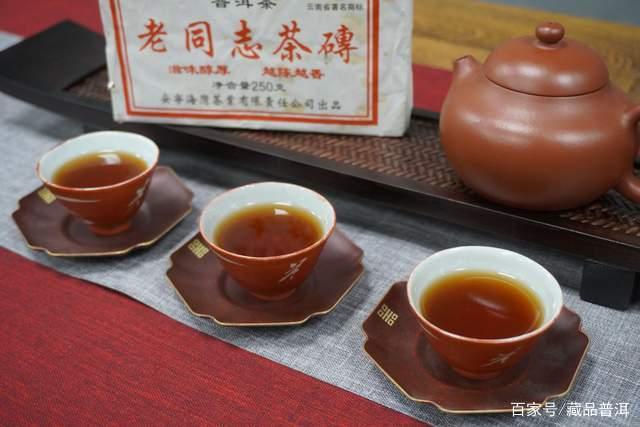 普洱茶收藏存储指南 冲泡品鉴技巧解析 普洱茶收藏存储指南 冲泡品鉴技巧解析