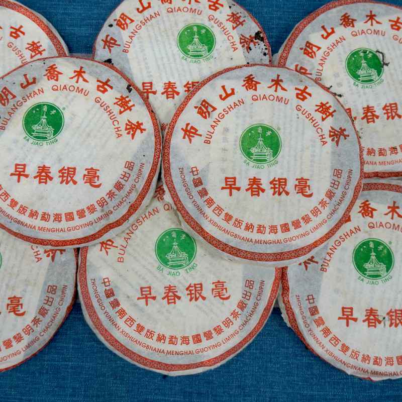 普洱茶烟香来历解析及品鉴指南