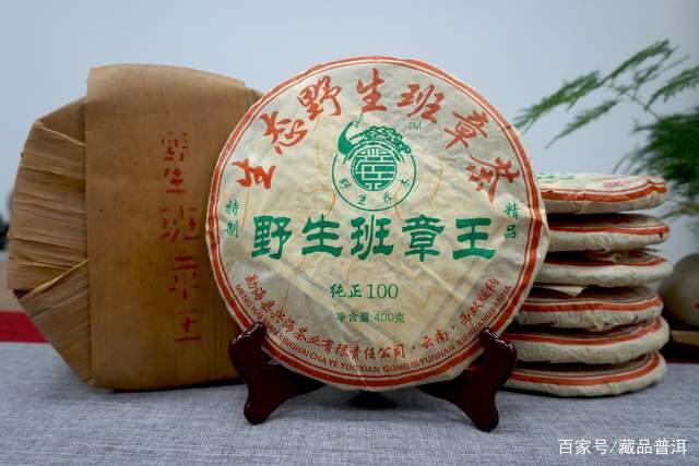 普洱茶烟香来历解析及品鉴指南