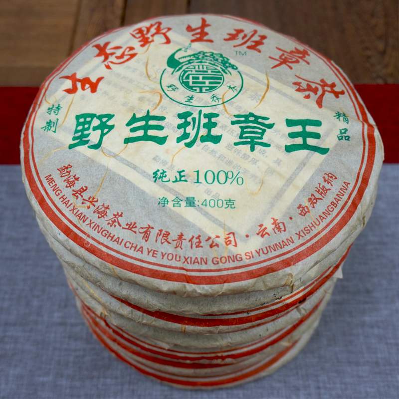 普洱茶烟香来历解析及品鉴指南