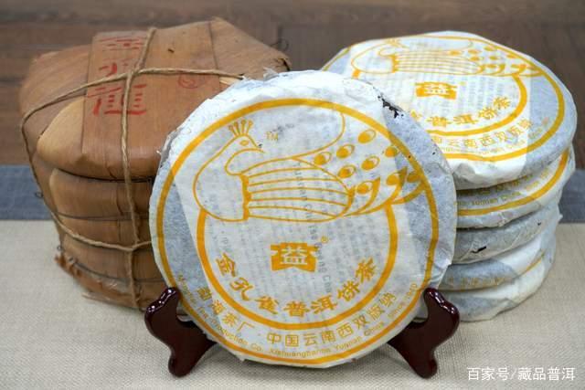 金孔雀熟饼:经典包装陈年茶香,口碑收藏佳品 金孔雀熟饼:经典包装陈年茶香,口碑收藏佳品