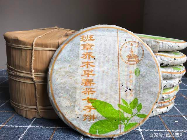 普洱茶二三线品牌有哪些老班章?盘点八角亭、兴海、陈升号班章茶 普洱茶二三线品牌有哪些老班章?盘点八角亭、兴海、陈升号班章茶