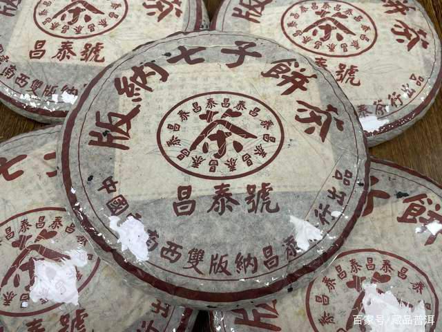 普洱茶长期密封存放,会产生哪些后果?行家多年藏家经验解析 普洱茶长期密封存放,会产生哪些后果?行家多年藏家经验解析
