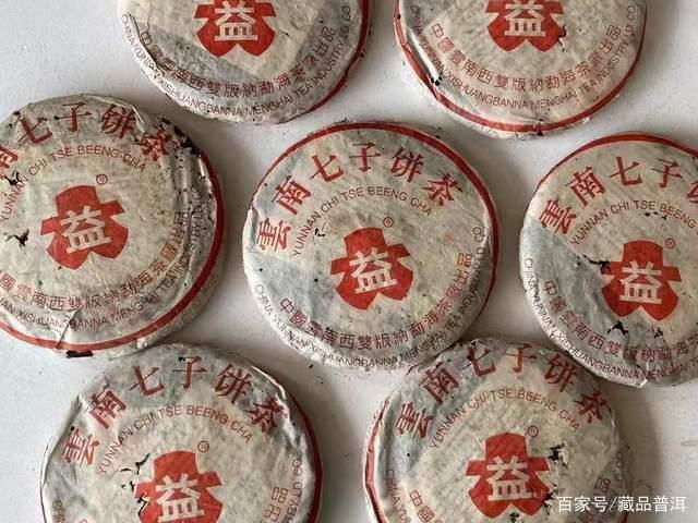 大益7542系列热门榜:88青饼、01简体云之后,还有哪些茶值得收藏 大益7542系列热门榜:88青饼、01简体云之后,还有哪些茶值得收藏