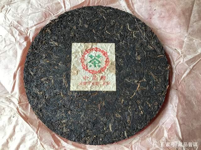 2001年下关铁饼,云南七子饼茶的杰出代表,详解包装防伪细节 2001年下关铁饼,云南七子饼茶的杰出代表,详解包装防伪细节