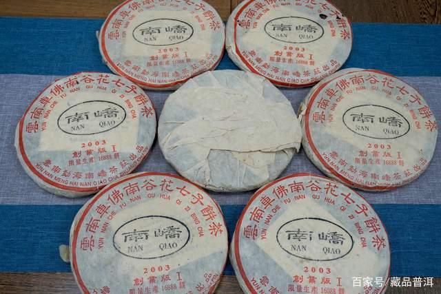 普洱老茶怎么鉴别?内行人都知道的内幕,了解这4点不被忽悠! 普洱老茶怎么鉴别?内行人都知道的内幕,了解这4点不被忽悠!
