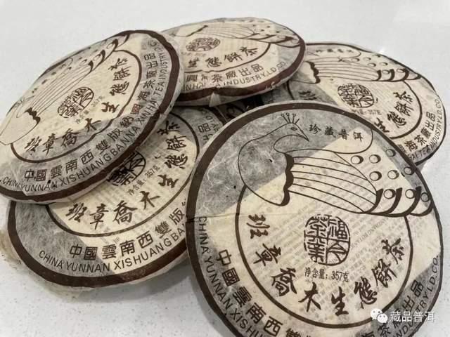班章孔雀熟茶ABCD堆,你能分清吗?分享辨别技巧,小B堆开汤 班章孔雀熟茶ABCD堆,你能分清吗?分享辨别技巧,小B堆开汤