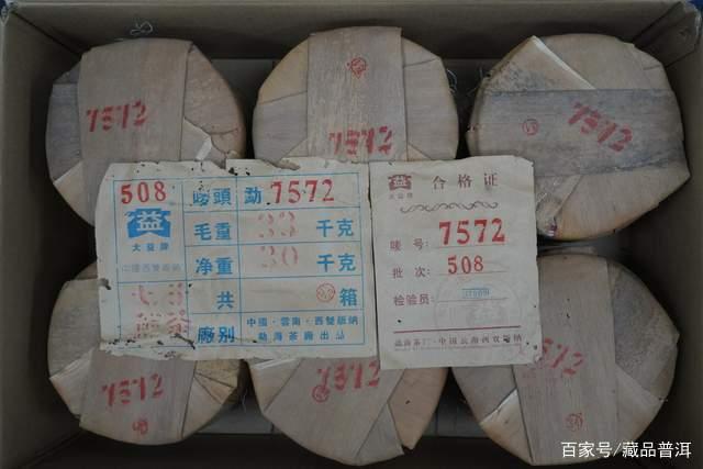 家庭存放普洱茶,这5个细节要注意!你家的茶藏对了吗? 家庭存放普洱茶,这5个细节要注意!你家的茶藏对了吗?