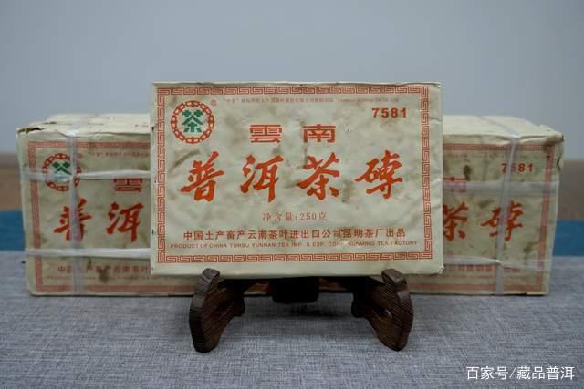 普洱茶知名品牌里,哪个品牌的熟茶比较推荐?盘点5大熟茶品牌 普洱茶知名品牌里,哪个品牌的熟茶比较推荐?盘点5大熟茶品牌