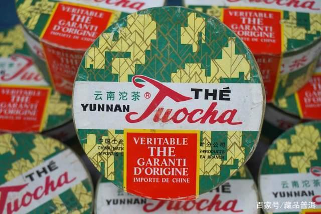 普洱茶知名品牌里,哪个品牌的熟茶比较推荐?盘点5大熟茶品牌 普洱茶知名品牌里,哪个品牌的熟茶比较推荐?盘点5大熟茶品牌