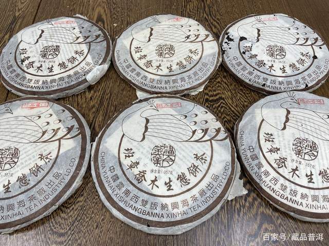 普洱茶知名品牌里,哪个品牌的熟茶比较推荐?盘点5大熟茶品牌 普洱茶知名品牌里,哪个品牌的熟茶比较推荐?盘点5大熟茶品牌