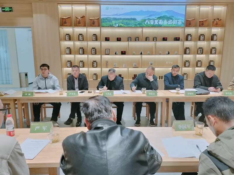 推动“三茶”统筹发展,衡阳市茶业将有大动作 推动“三茶”统筹发展,衡阳市茶业将有大动作