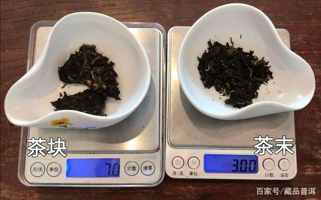 冲泡普洱茶如何让茶汤浓淡一致?行家经验分享,搭配小碎茶更好喝 冲泡普洱茶如何让茶汤浓淡一致?行家经验分享,搭配小碎茶更好喝