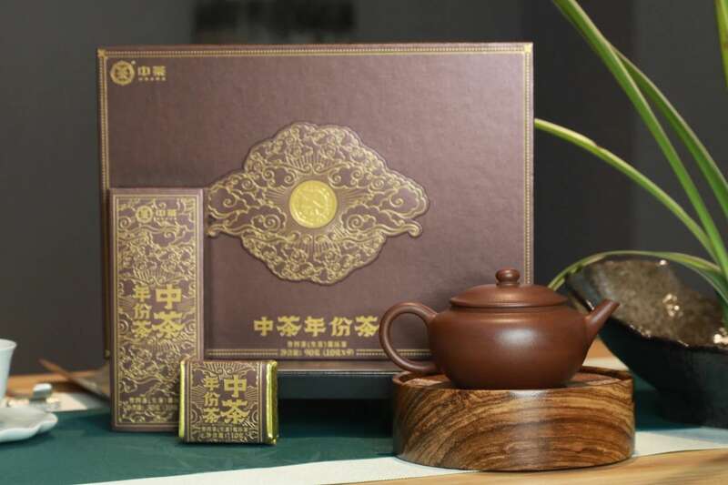 中茶年份茶 二十五年陈 普洱茶(生茶)紧压茶 中茶年份茶 二十五年陈 普洱茶(生茶)紧压茶