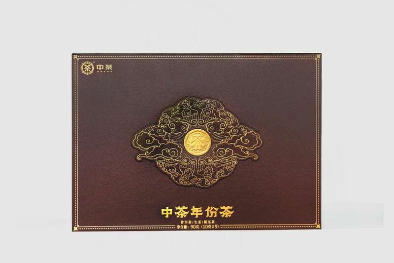 中茶年份茶 二十五年陈 普洱茶(生茶)紧压茶 中茶年份茶 二十五年陈 普洱茶(生茶)紧压茶