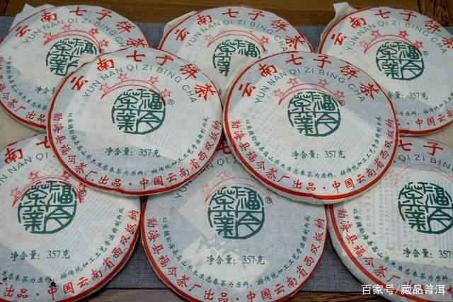 普洱老茶仓储变化揭秘：家庭藏茶注意事项全解析